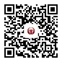 1642052576331295.jpg 衡水人事網(wǎng).jpg